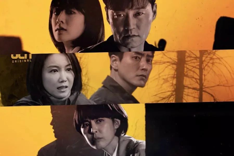 OCN Reveals 2021 Lineup Of Dramas