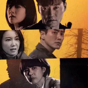 OCN Reveals 2021 Lineup Of Dramas